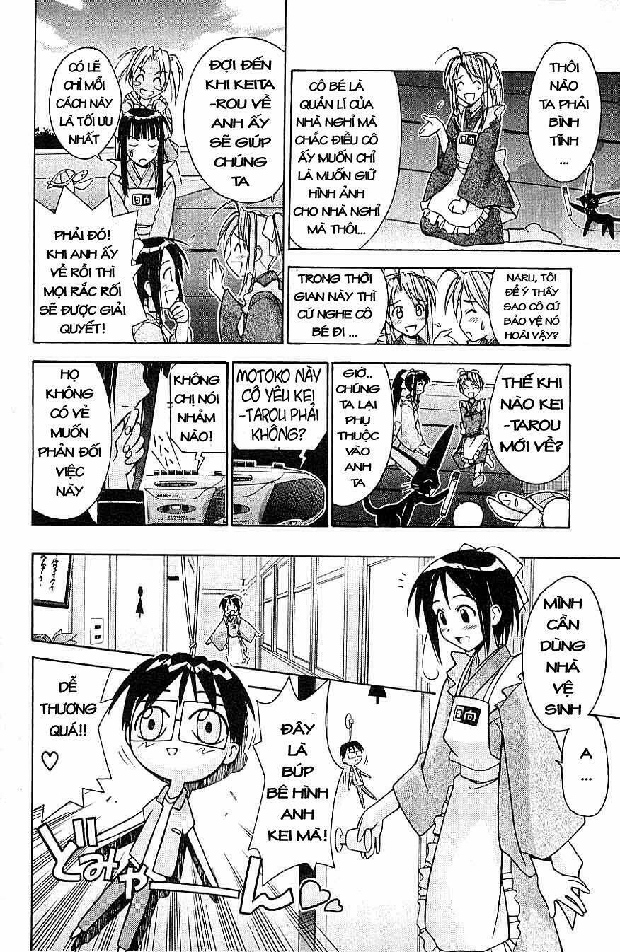 love hina chapter 95 6