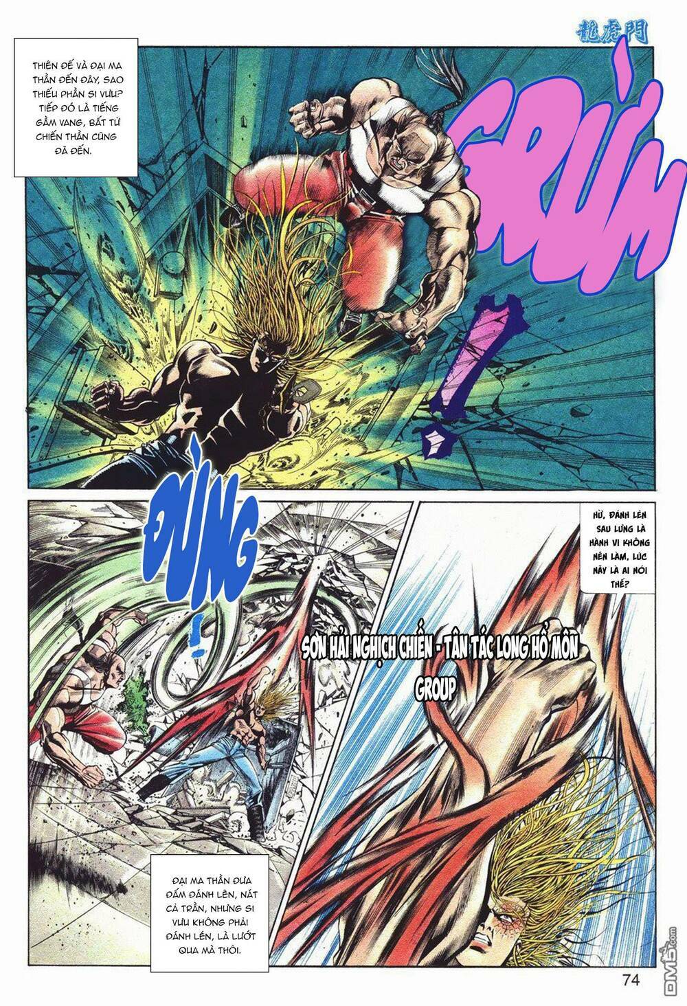 cựu tác long hổ môn chapter 1037 25