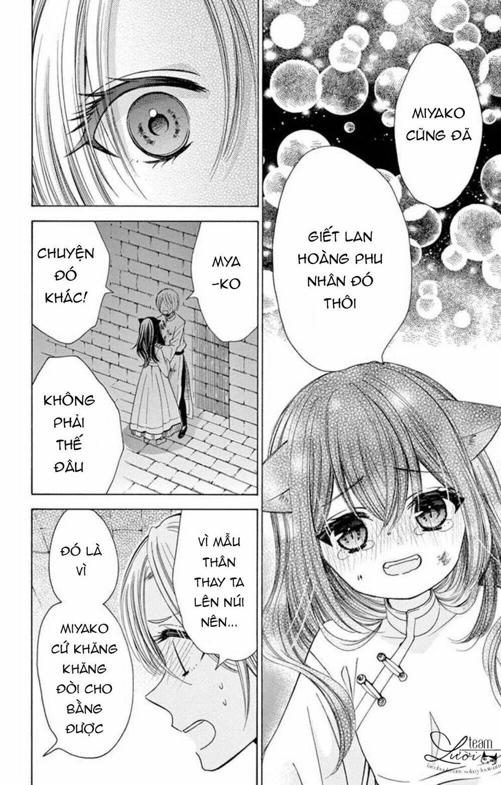 kuzu to kemomimi chapter 16 20