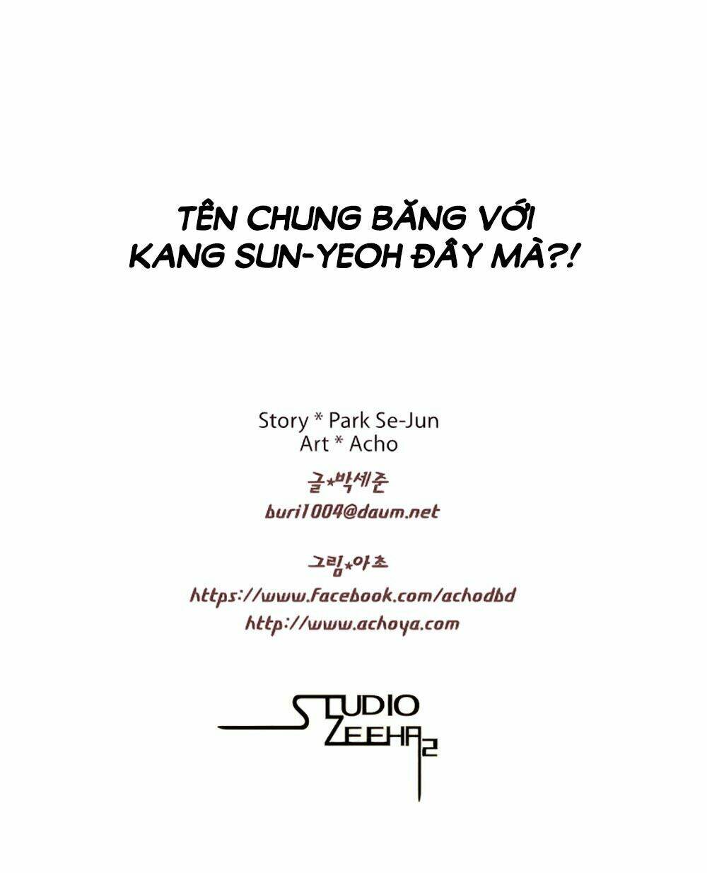 mrs. seonnyeo | mrs. tiên cô chapter 15 46