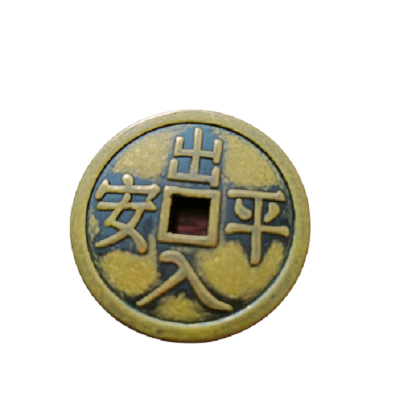 Tiền Xu Đồng Thượng Lộ Bình An 4.3cm