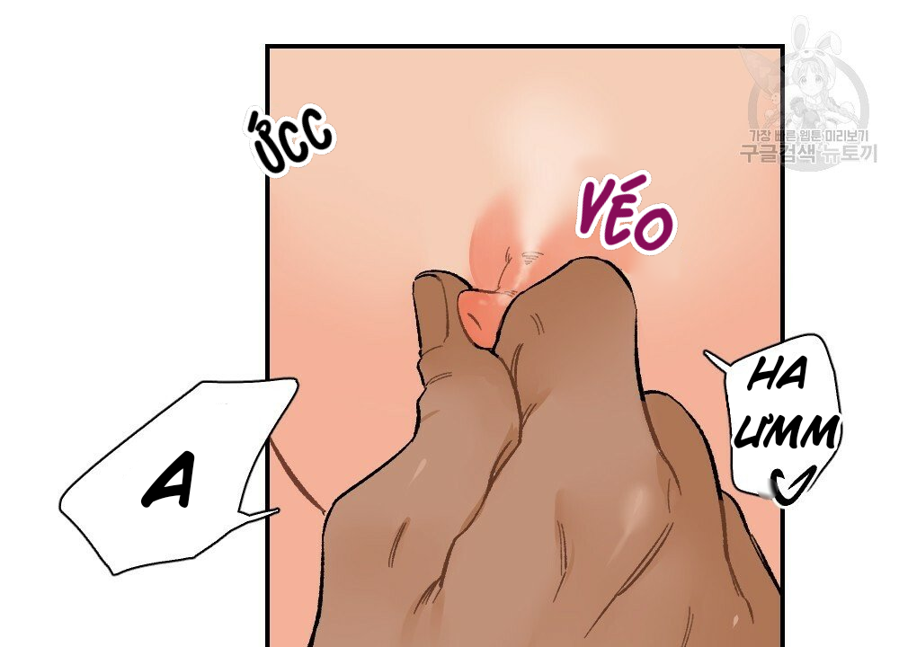 bộ ngực của tháng chapter 6 73