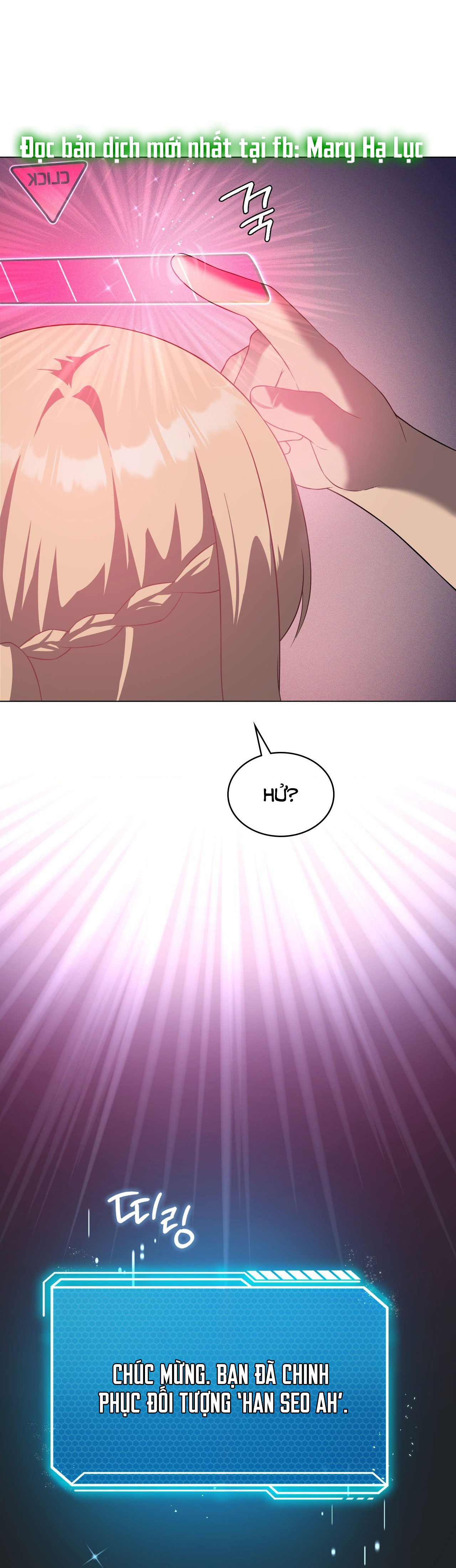 [18+] thăng cấp đến khi hài lòng chapter 33.2 10
