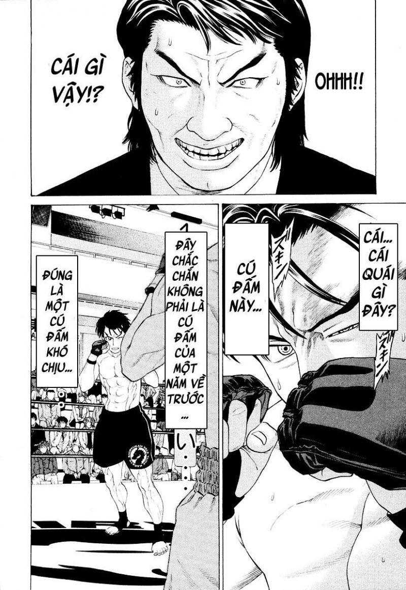 karate shoukoushi kohinata minoru chapter 209 17