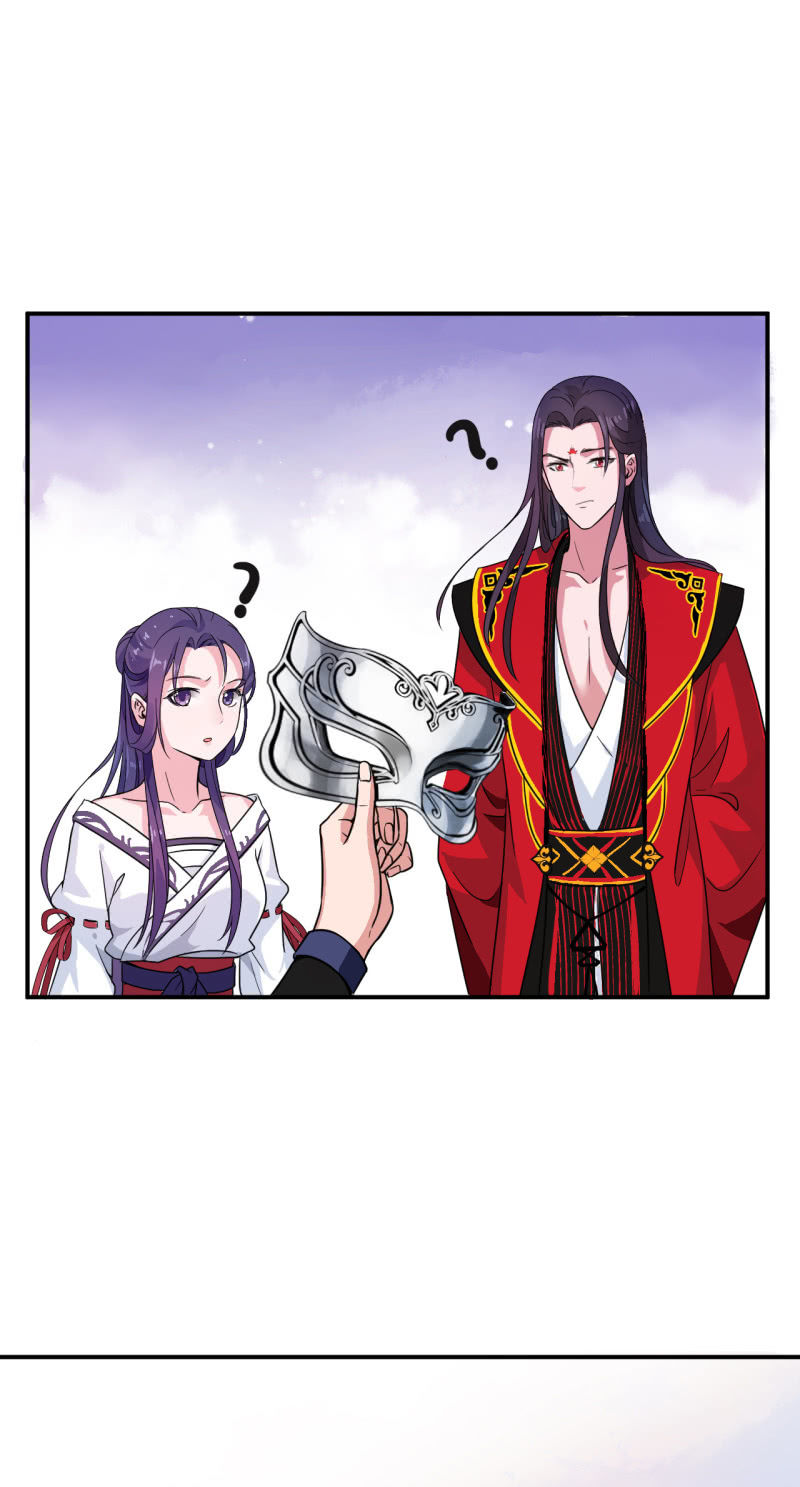 tà y cuồng thê chapter 25 9