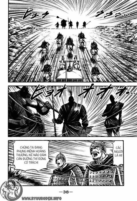 chú bé rồng - ryuuroden chapter 71 37