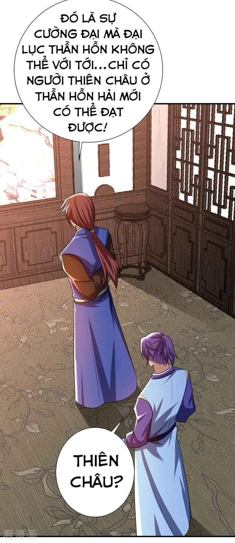 yêu giả vi vương chapter 189 32