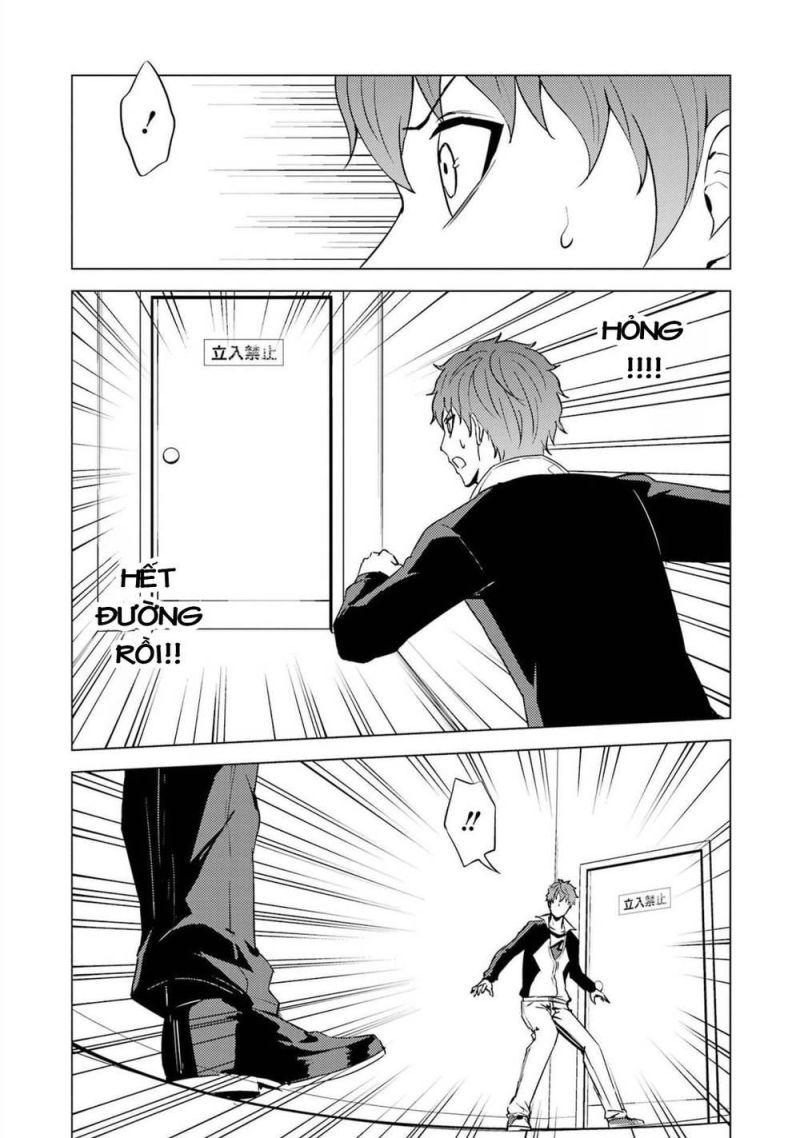 ore no genjitsu wa renai game?? ka to omottara inochigake no game datta chapter 53.2 13