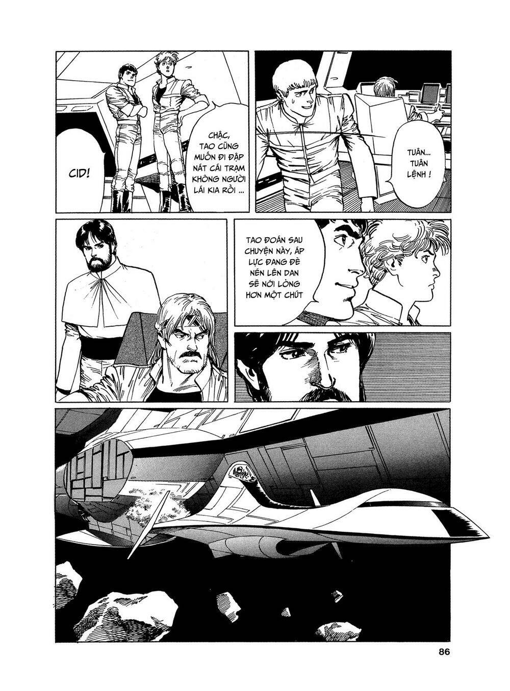 2001 + 5 chapter 3 22