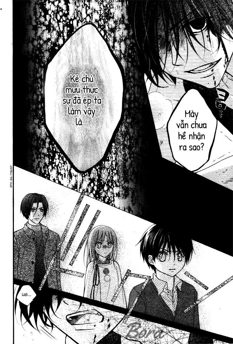 ayakashi hisen chapter 29 10