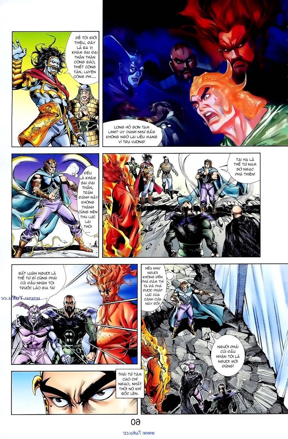 thiên tử truyền kỳ 1 - cơ phát khai chu bản chapter 97 18