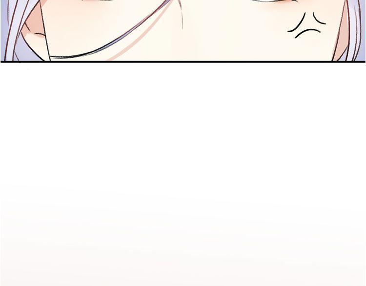 cuộc chiến tình yêu chapter 13 5