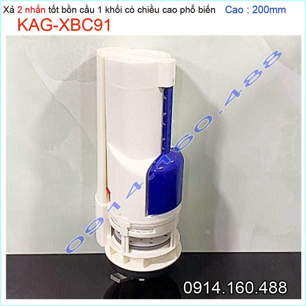Xả cầu 1 khối 2 nút nhấn KAG-XBC91-20cm, cột xả xí bệt liền khối két thấp 20cm xả nước êm giá tốt siêu bền