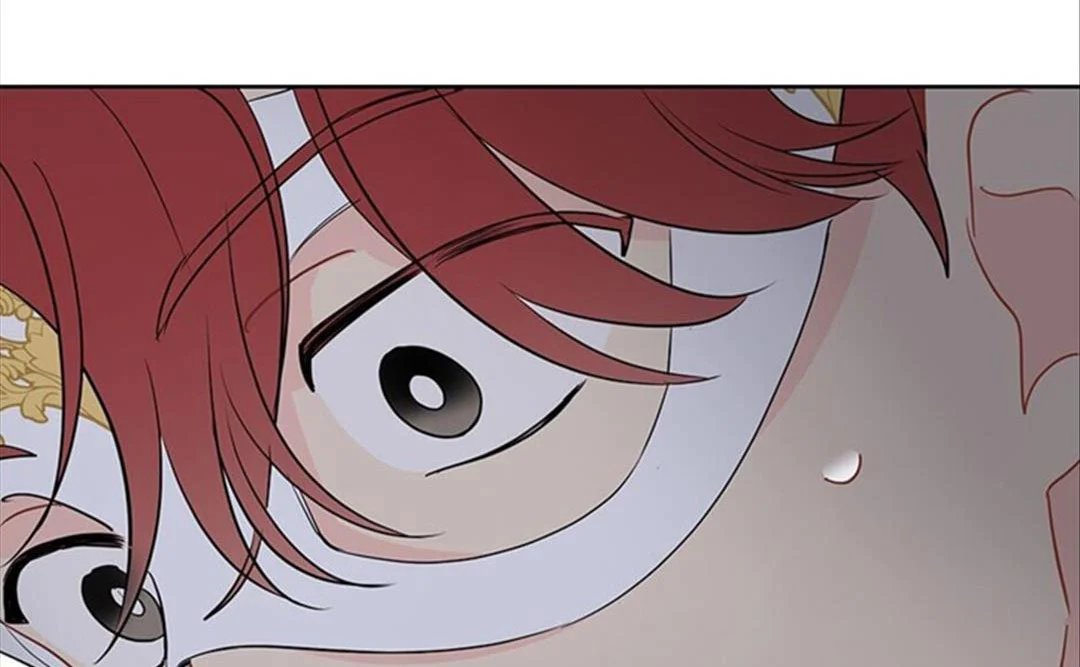 chuyện quái gì với giấc mơ đó vậy chapter 36 82