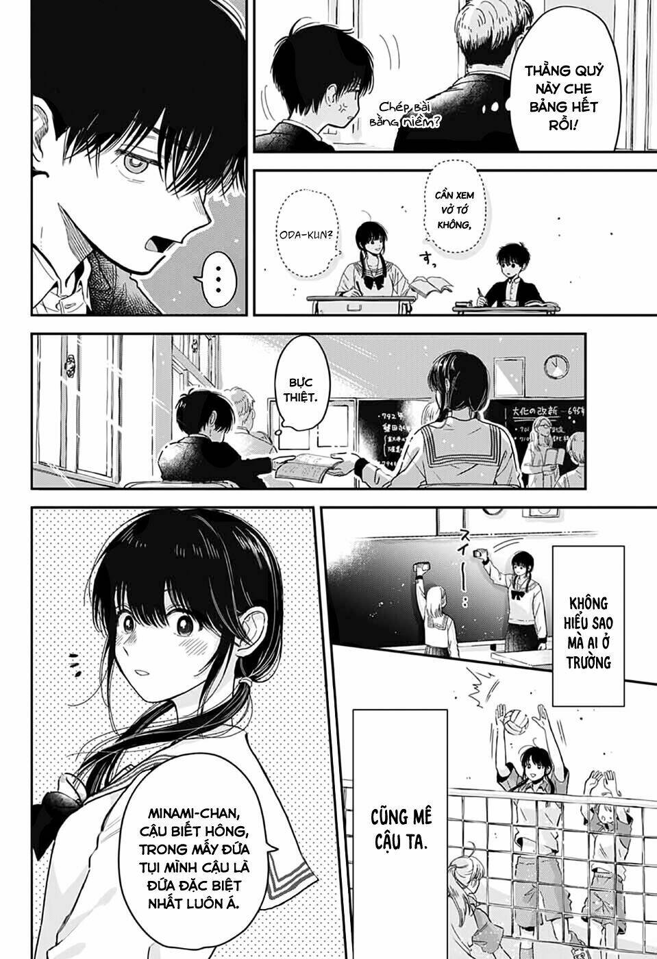 cậu ấy chỉ hơi cao... và bình thường... chapter 1 5