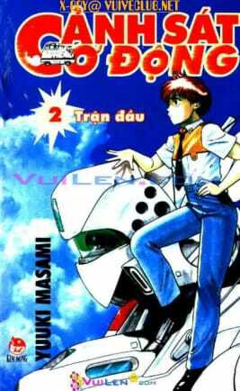 cảnh sát cơ động chapter 2 1
