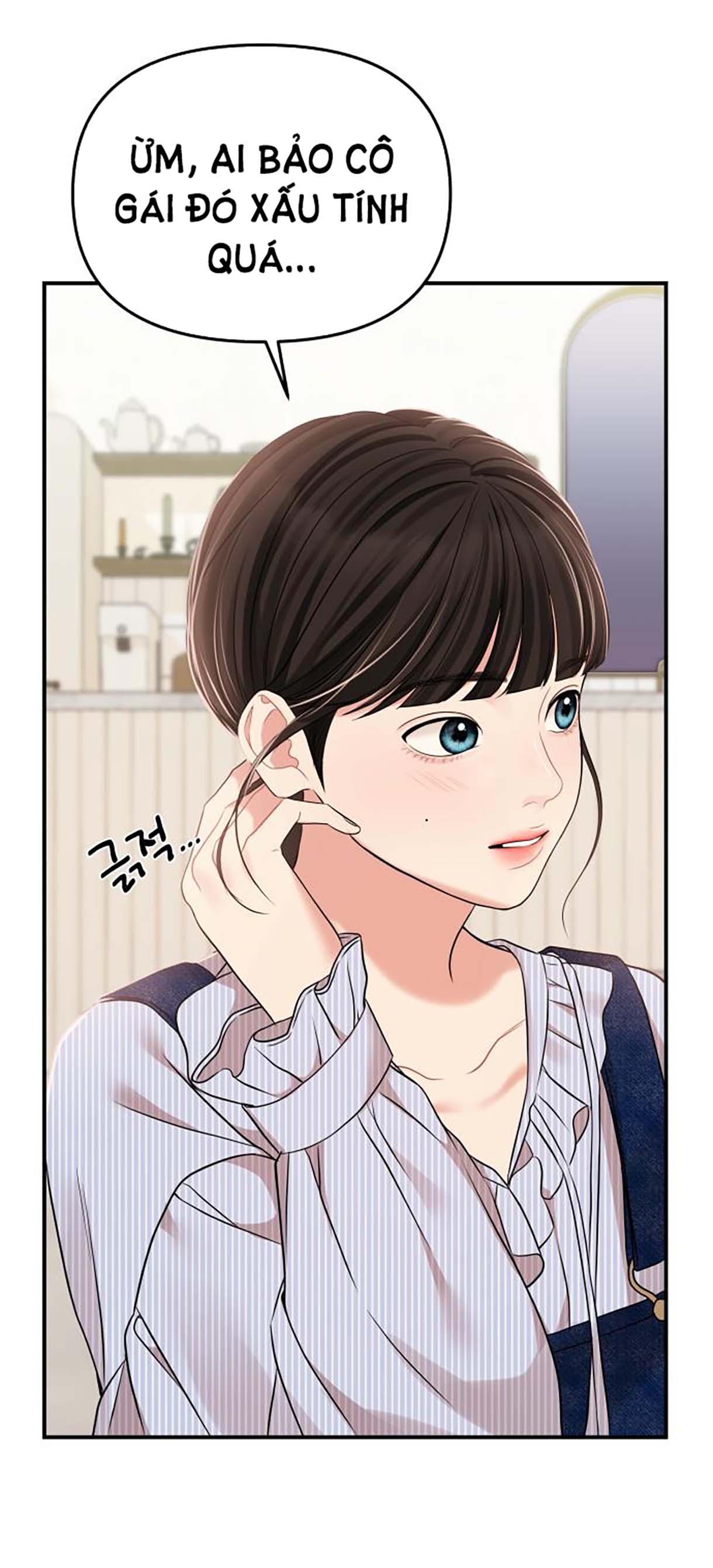 gửi em người đánh cắp những vì sao - to you who swallowed a star chapter 116.2 61