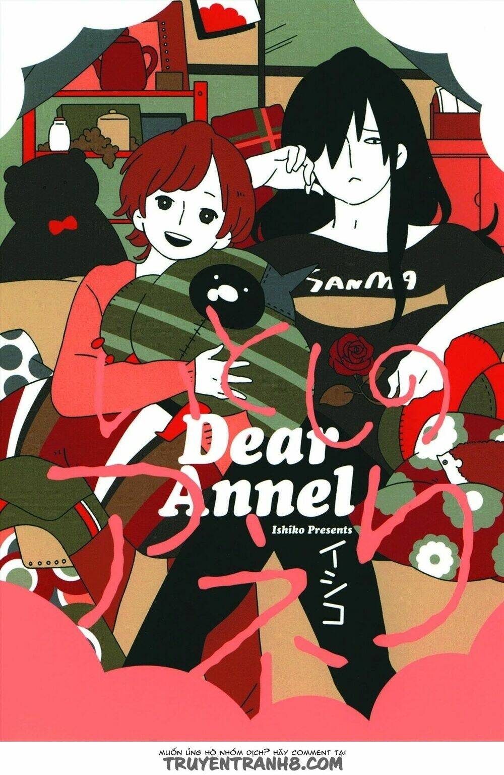 itoshi no anneli chapter 4 2