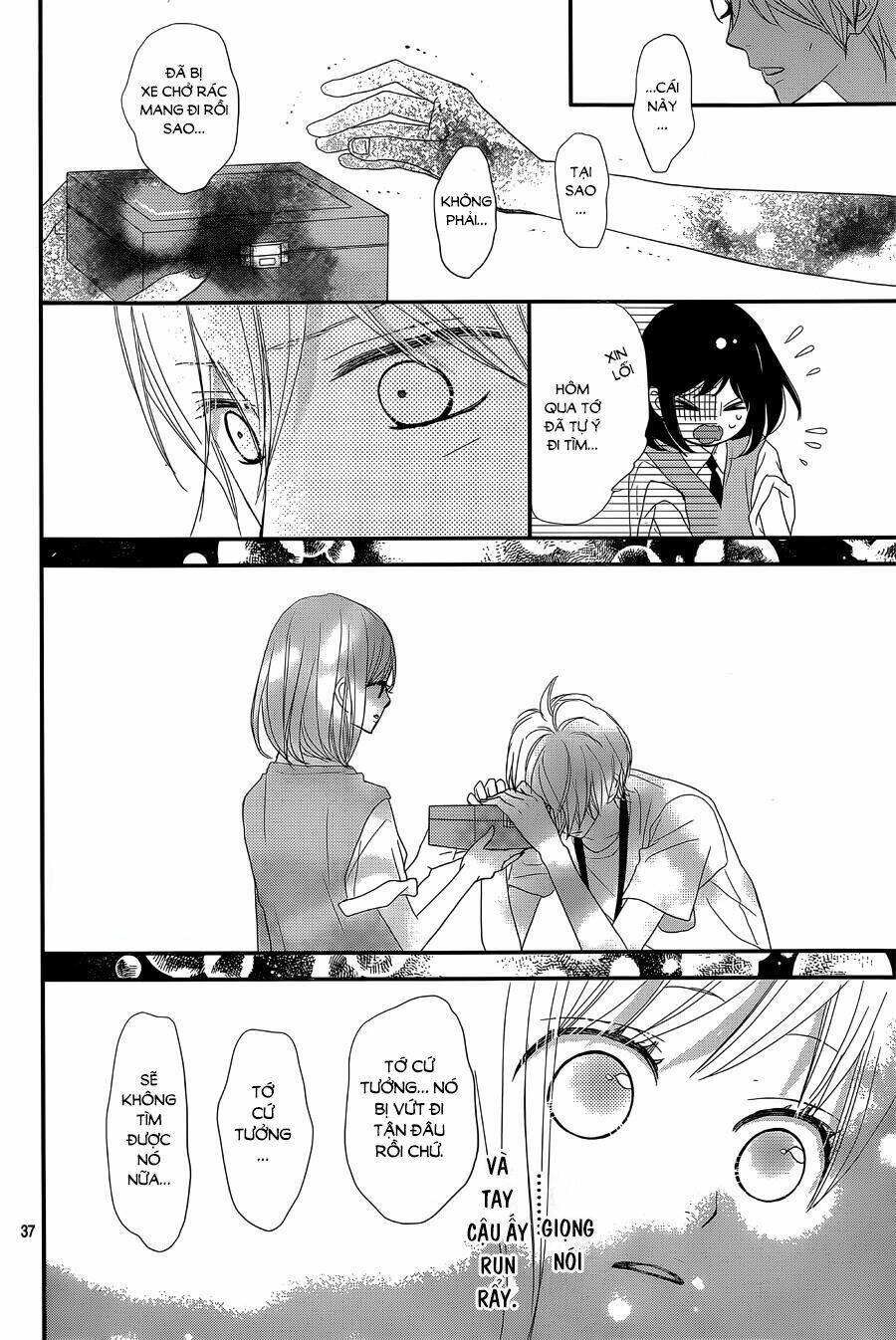 megami no libra chapter 9 75