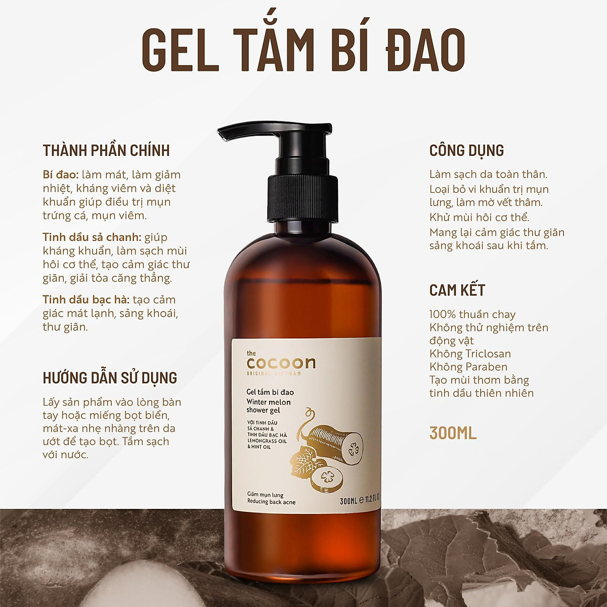 Gel rửa mặt bí đao cocoon 140ml + Gel tắm bí đao cocoon 300ml