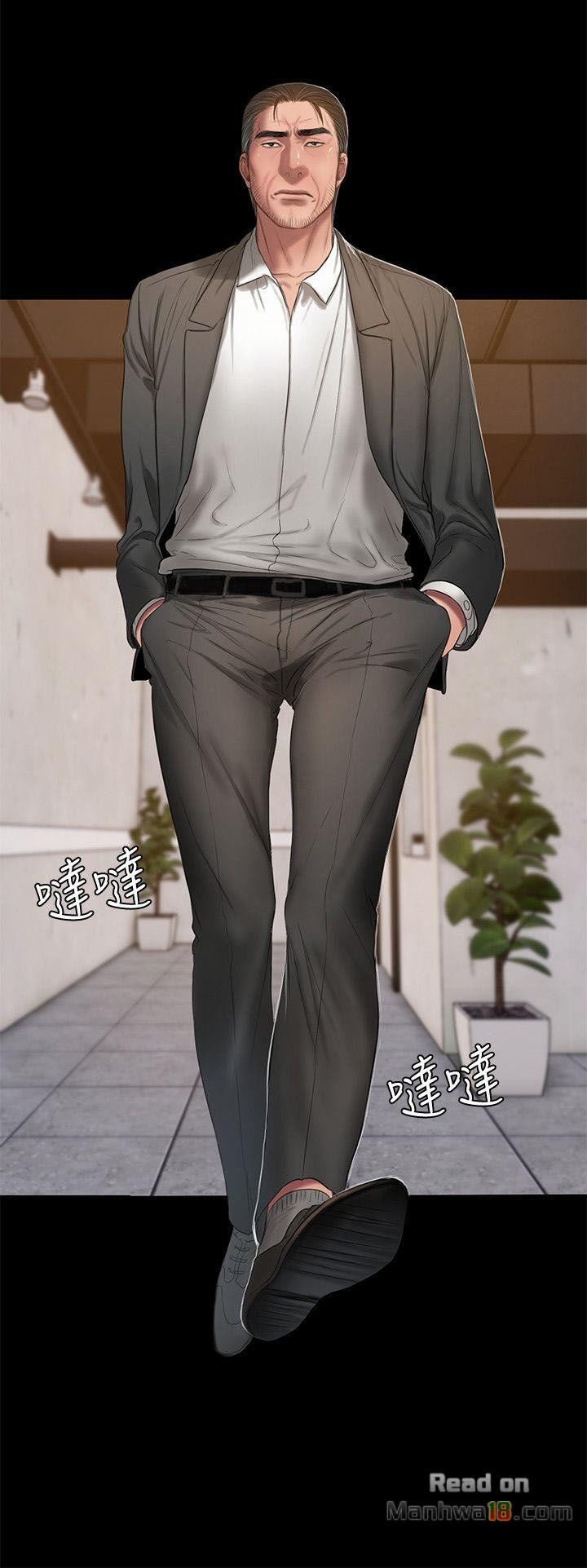 chạy trốn chapter 30 39