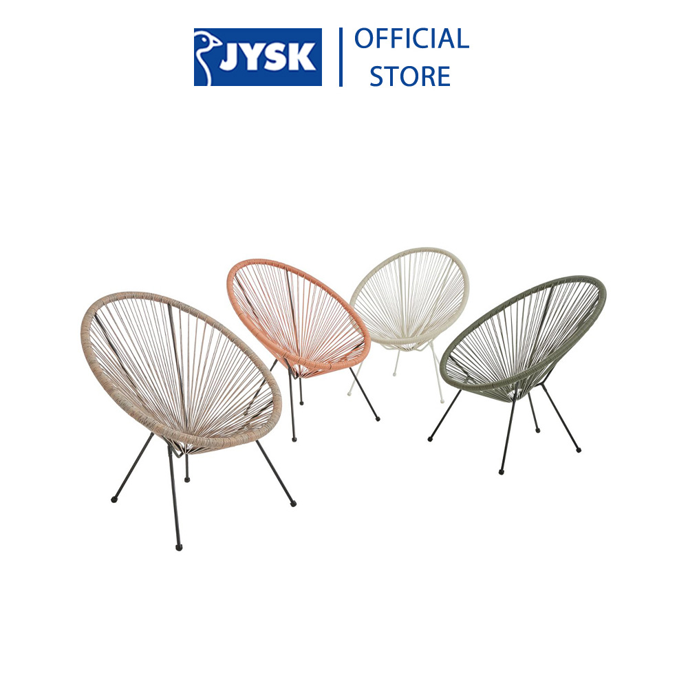 Ghế ngoài trời | JYSK Ubberup | thép/polyethylene | nhiều màu | R72xS80xC83cm