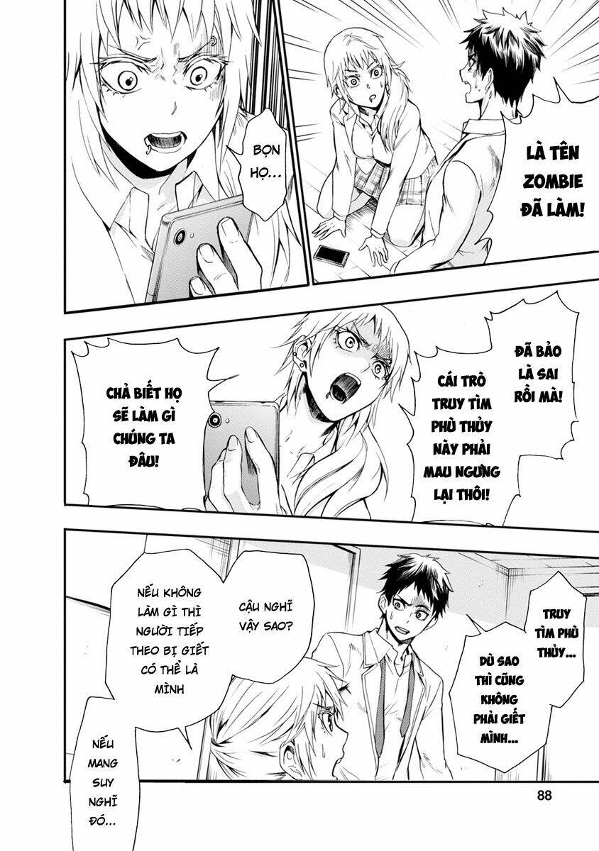 shokuryo kyoshitsu chapter 7.2 11