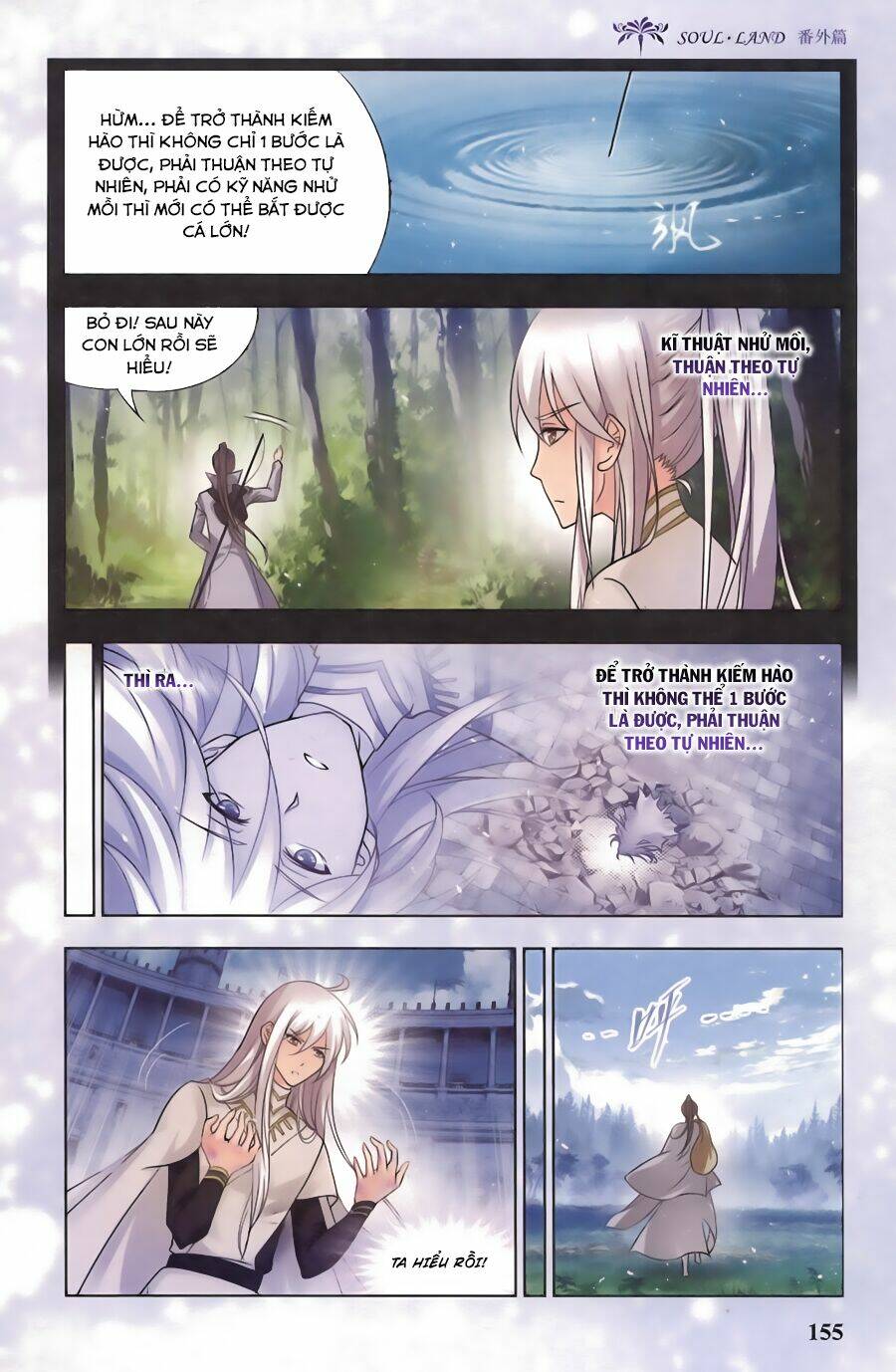 phá la loạn xạ chapter 17 13