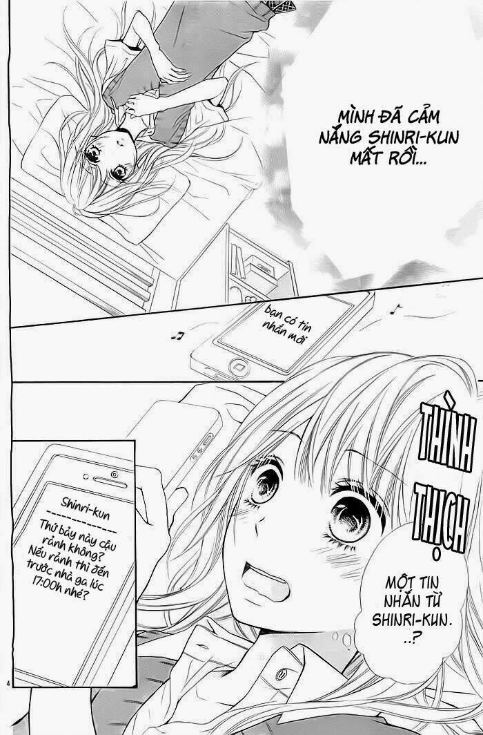 hatsukoi wazurai chapter 2 6