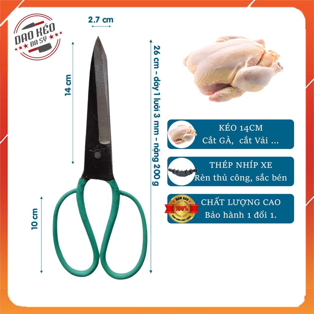 Kéo 14 Cm Loại Tốt, Kéo Rèn Đa Sỹ Rèn Từ Thép Nhíp Xe Siêu Bền - K29