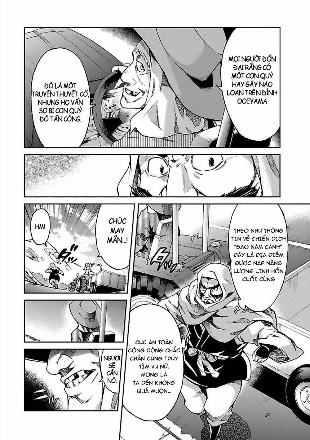 big order chapter 27 6