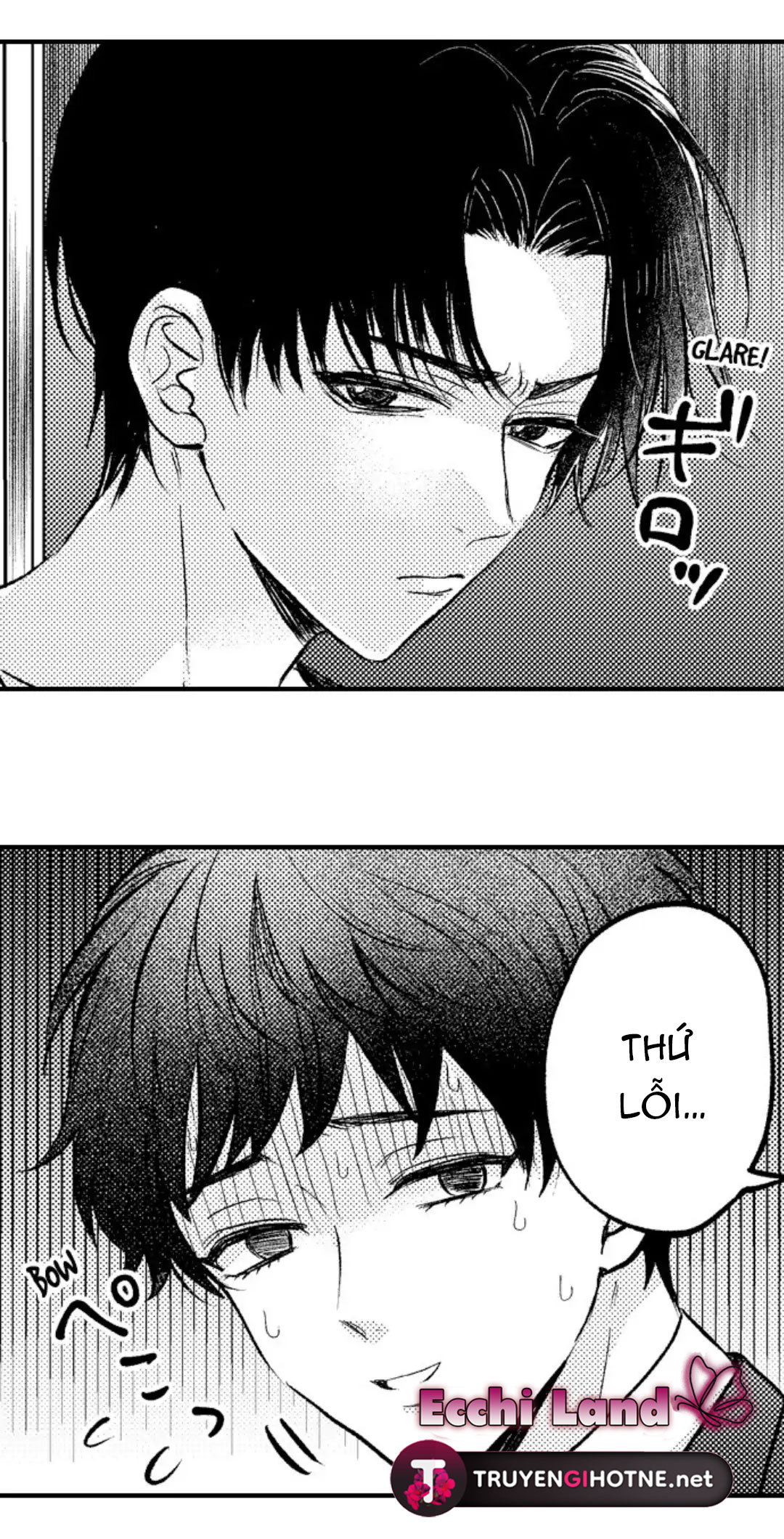 Incubus Tama chapter 8.1 - Trang 13