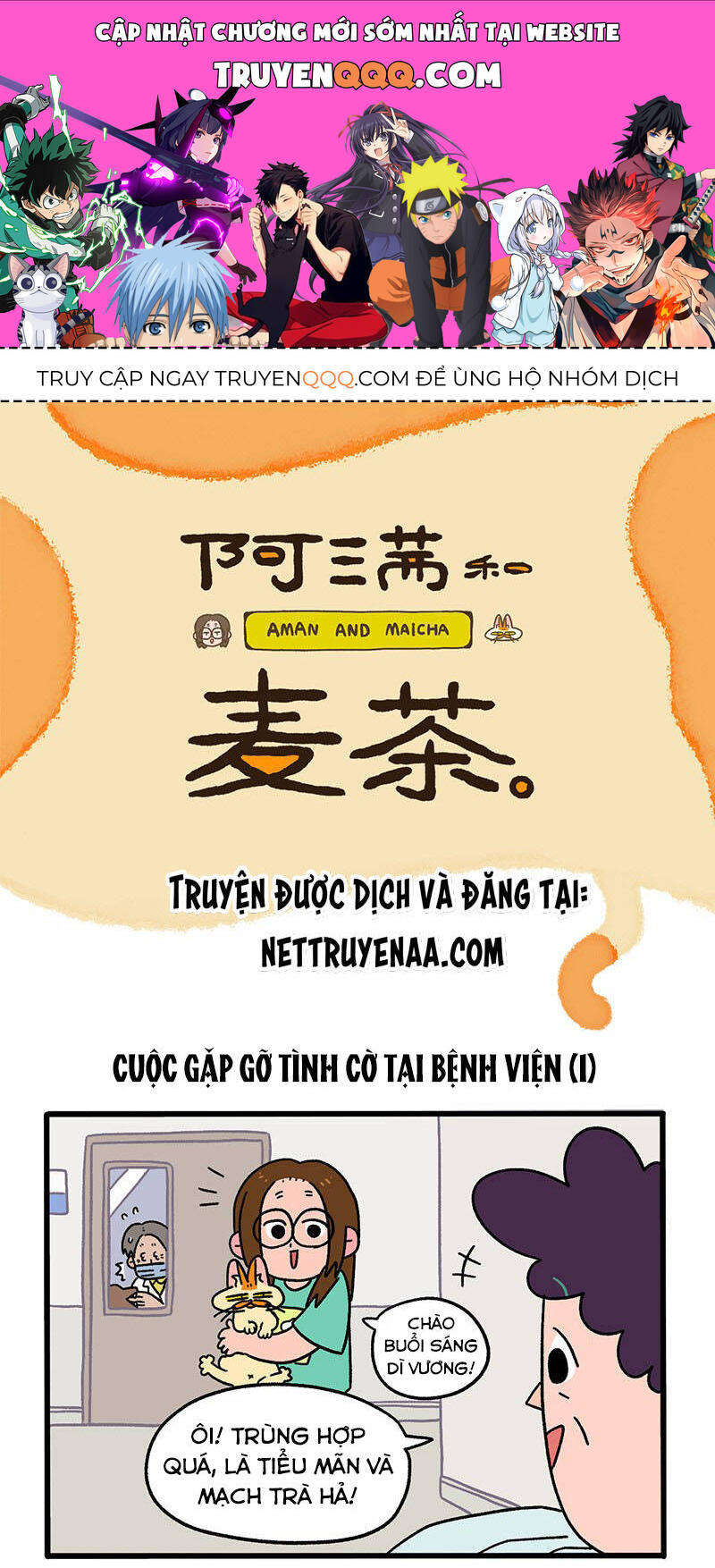 a mãn và mạch trà chapter 33 1