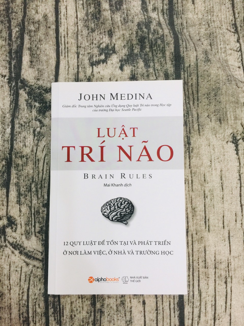 Luật trí não