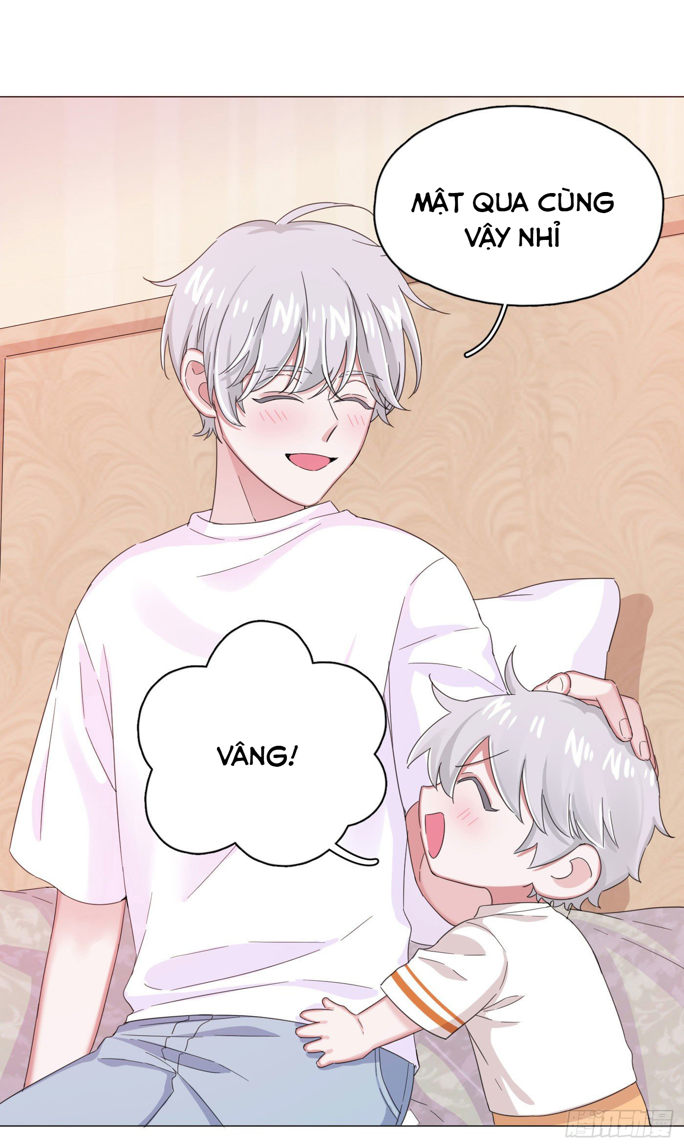 nhất hoàng cửu công thập nhị thê chapter 24 31