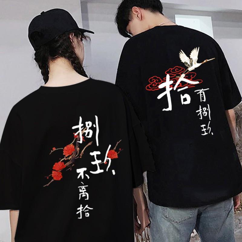 Áo thun nam nữ cặp đôi in hình tay ngắn form rộng phong cách Nhật Bản mềm mại
