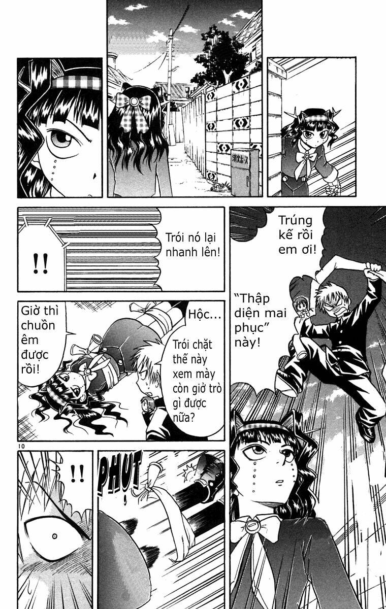 midori no hibi chapter 63 10