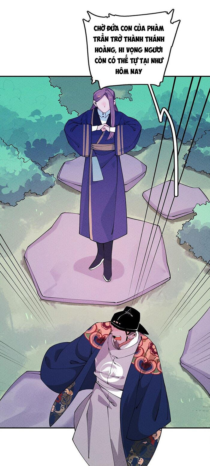 là thánh hoàng chính đạo, ta cưới ma tôn tà đạo？！ chapter 8 30