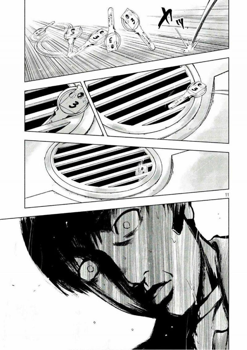 shin'ai naru boku e satsui wo komete chapter 12 11