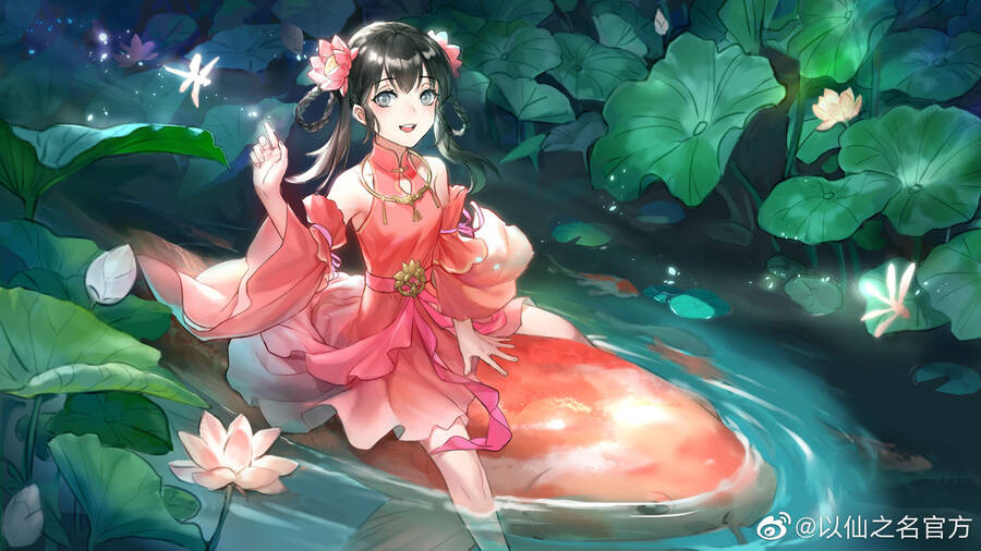 dĩ tiên chi danh chapter 14 3