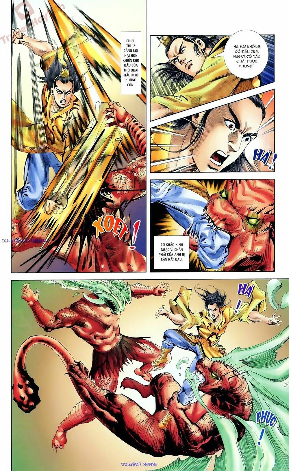 thiên tử truyền kỳ 1 - cơ phát khai chu bản chapter 81 16