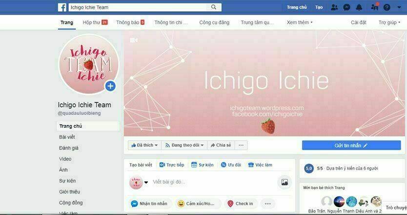 hone ga kusaru made chapter 44.5 21