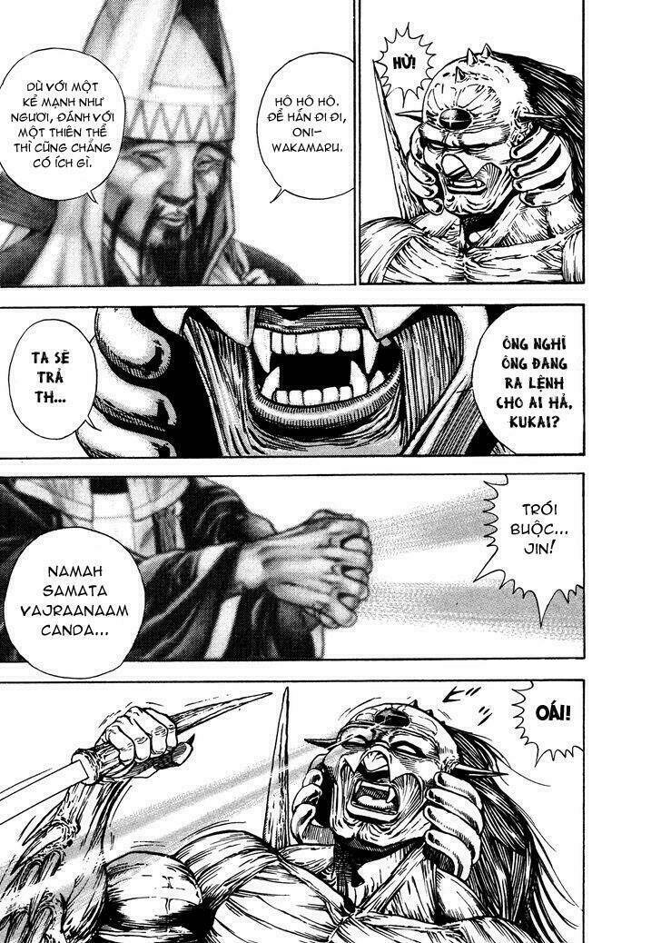 igyoujin oniwakamaru chapter 8 20