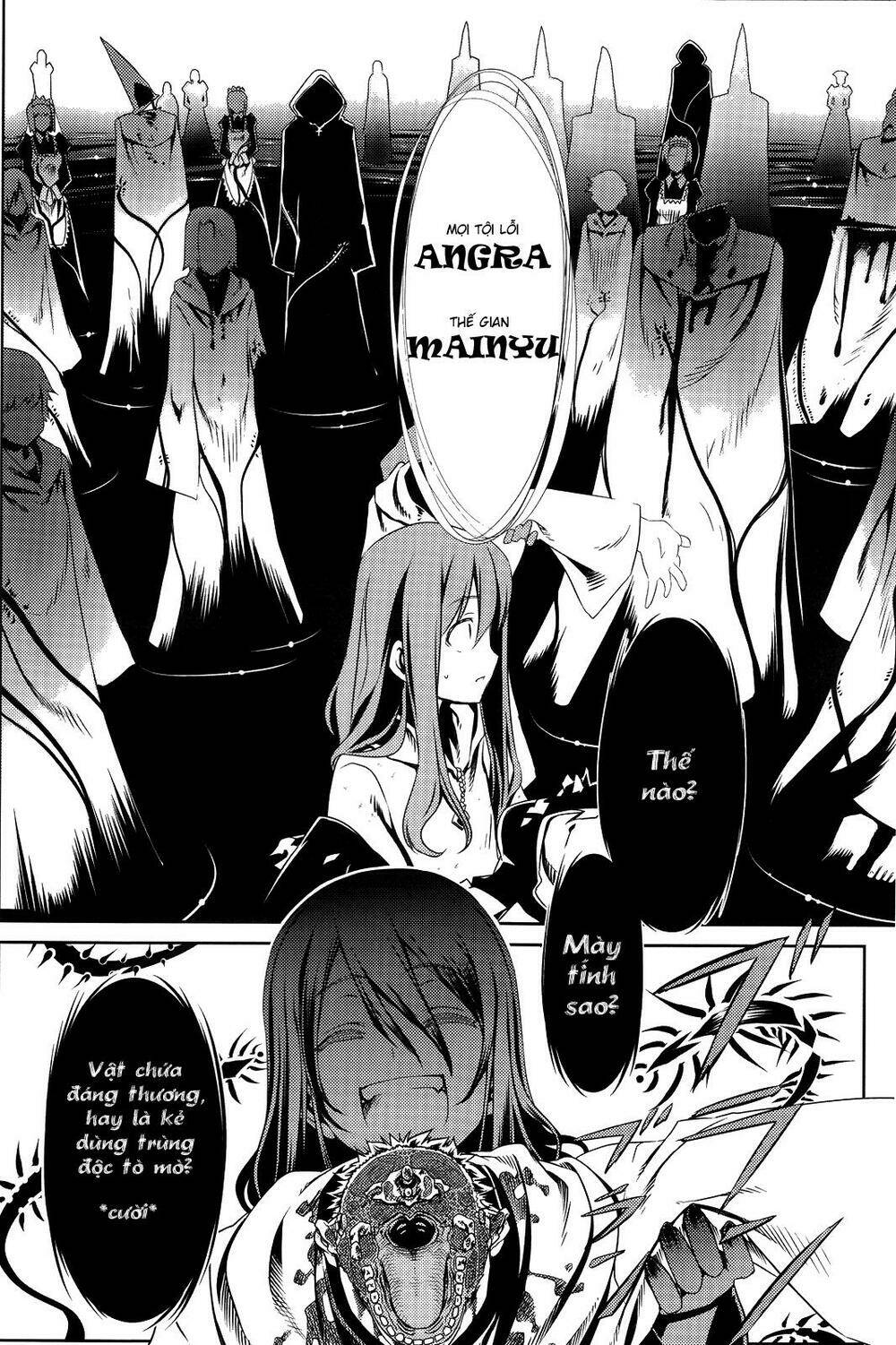 sword dancers ii chapter 4 15