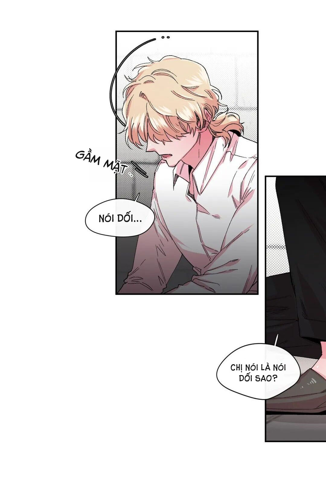 s flower chapter 32.2 4