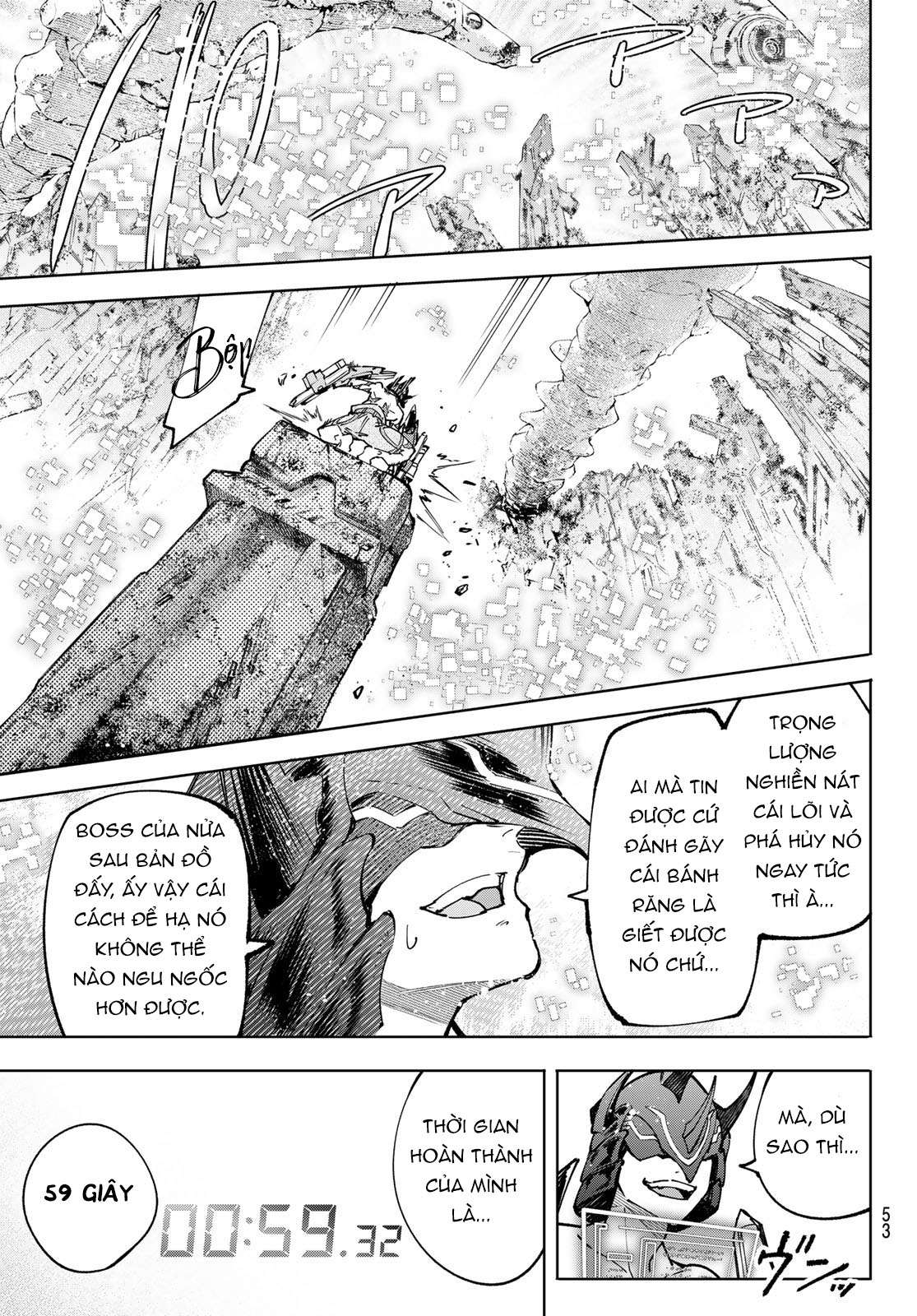 shangri-la frontier ~kusoge hunter, kamige ni idoman to su~ chapter 80 15