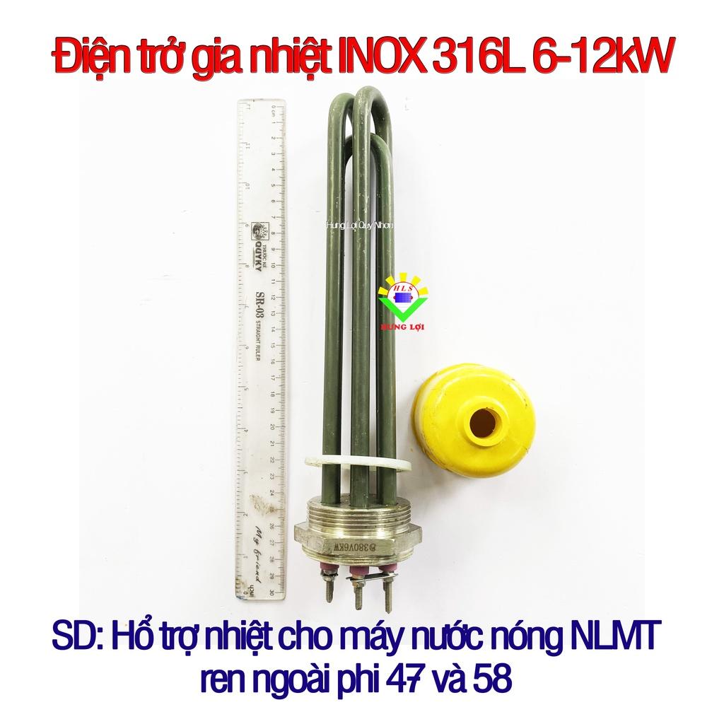 Điện trở gia nhiệt phi 47 58 tất cả bằng INOX 316L Chống Ăn Mòn công suất 6 12KW điện áp 220/380V