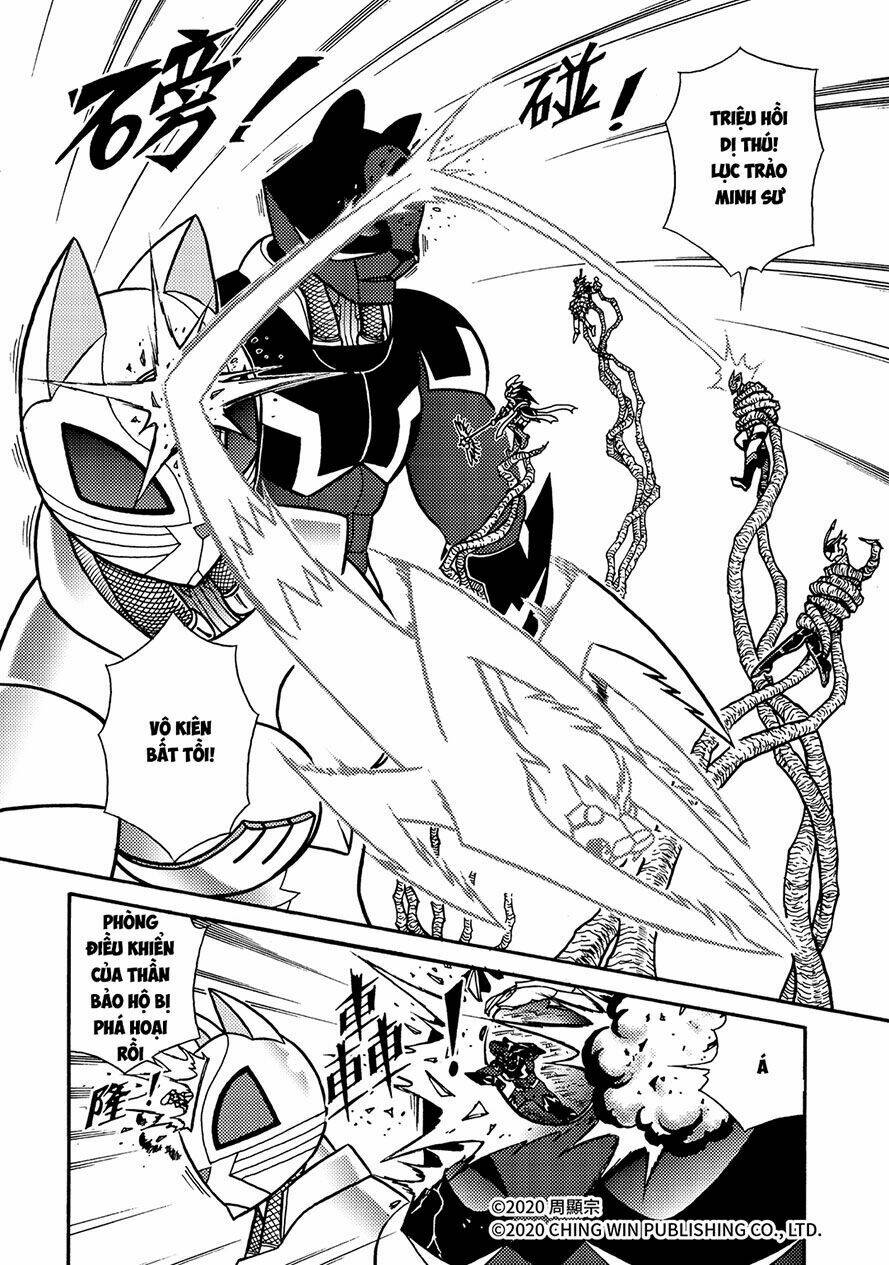 Hiệp Sĩ Giấy A chapter 23.1 16