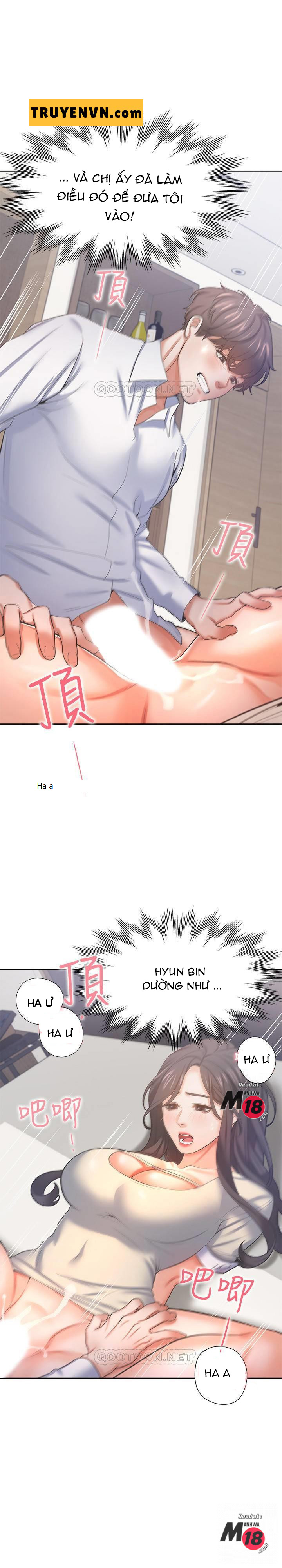 khát tình chapter 32 14