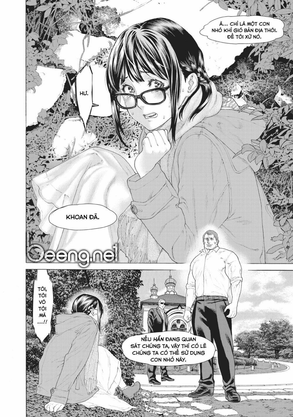 golosseum chapter 1.2 17